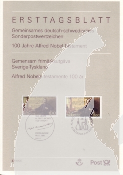 NSR 1995 - NL 037 ●